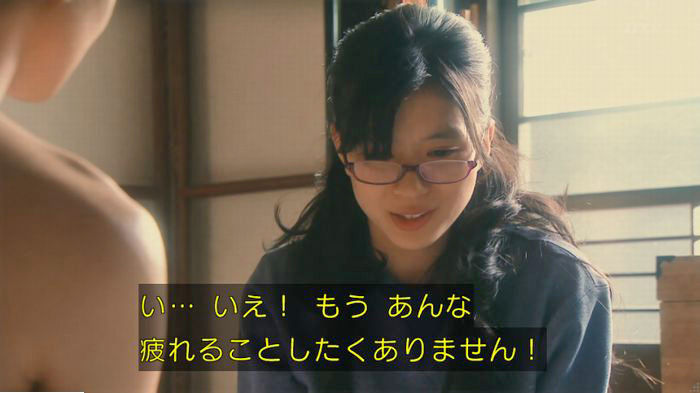 海月姫のキャプ338