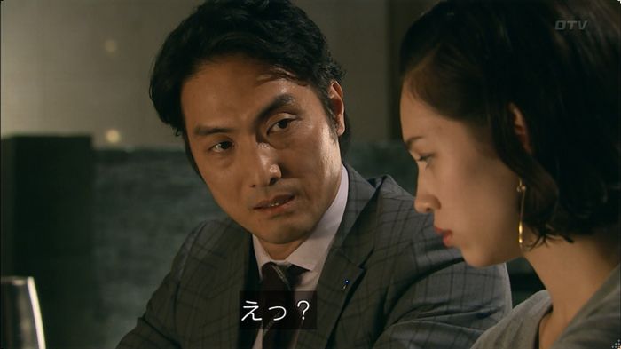 嘘の戦争 5話のキャプ270