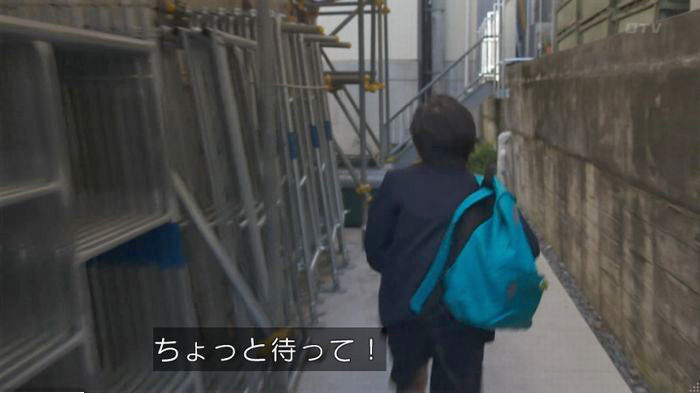 てぇへんだ4話のキャプ124