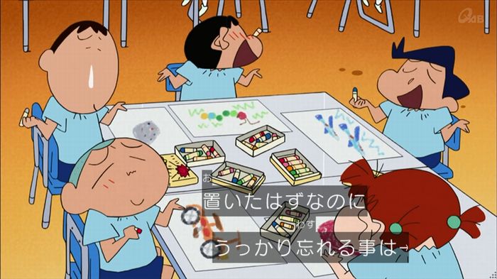 クレしん殴られウサギ回のキャプ17
