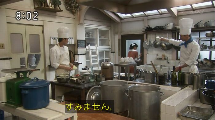ひよっこ 77話のキャプ9