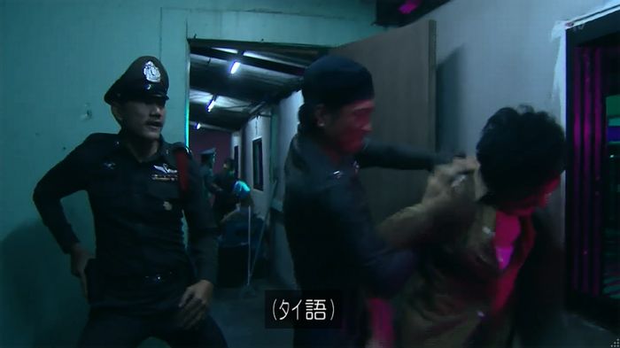 嘘の戦争のキャプ89