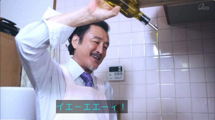 おっさんずラブのキャプ29