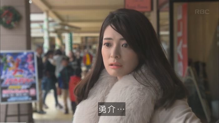 キャプ192