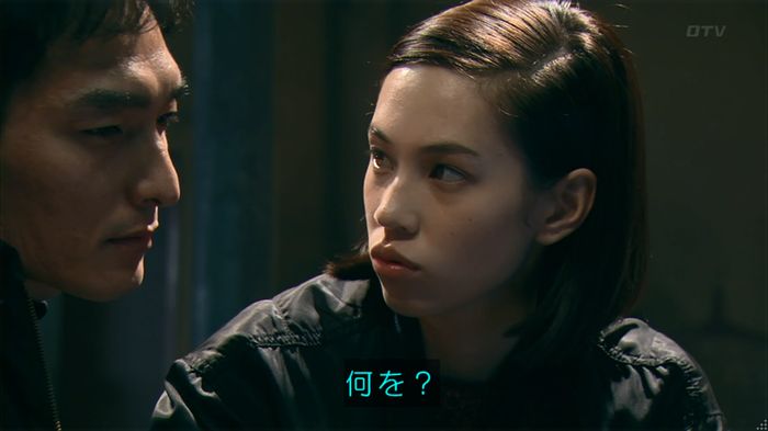 嘘の戦争のキャプ477