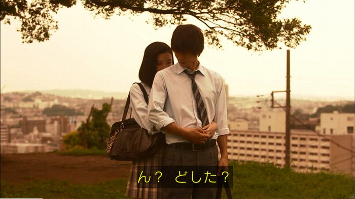 僕たちがやりましたのキャプ388