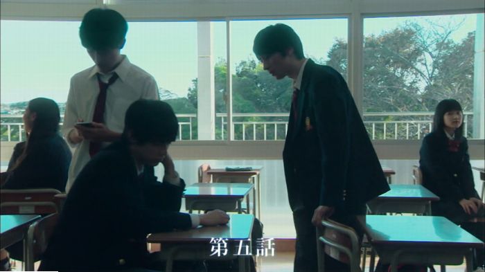 明日の約束のキャプ137