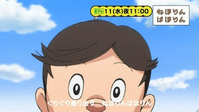 ねほりんぱほりんのキャプ472
