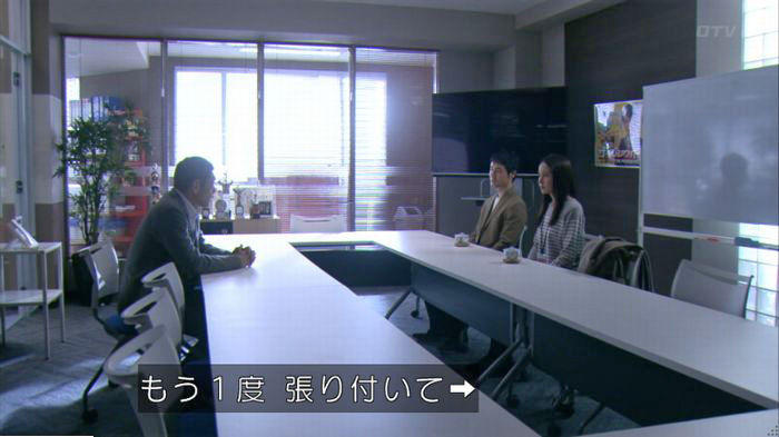 FINALCUTのキャプ548