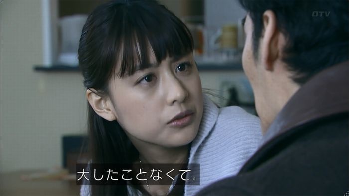 嘘の戦争のキャプ366