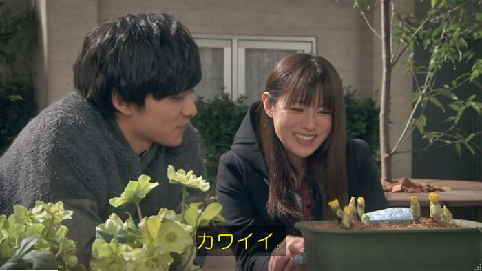 隣の家族は青く見える 3話のキャプ49