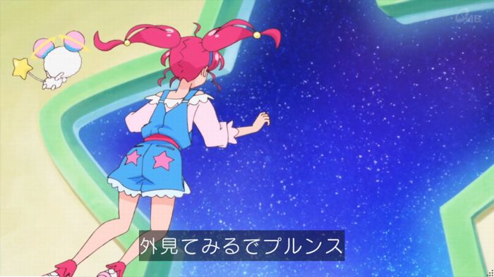 トゥインクルプリキュアのキャプ32