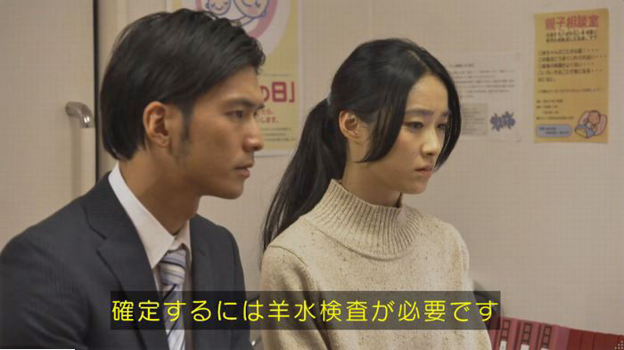 コウノドリ10話のキャプ36