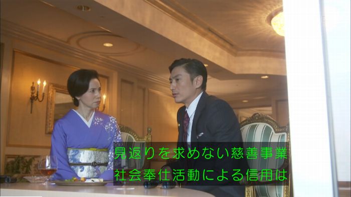 キャプ370