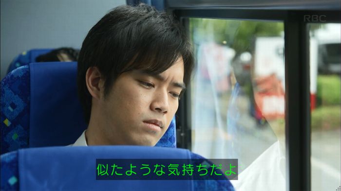 リバース 最終回のキャプ585