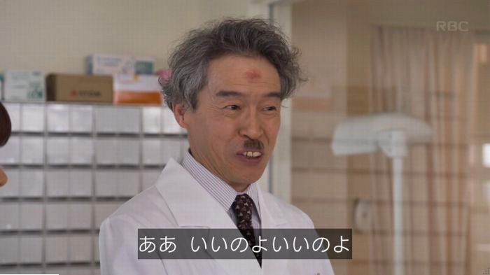 コウノドリ最終回のキャプ81