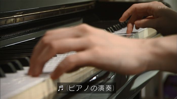 コードブルー3話のキャプ41