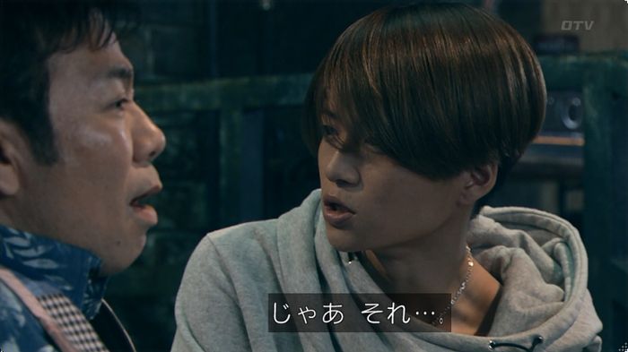 嘘の戦争のキャプ141