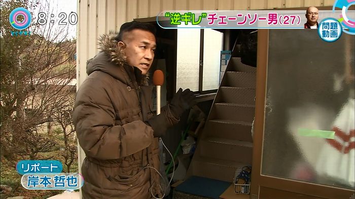 とくダネ!20160106のキャプ69