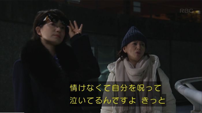 キャプ663