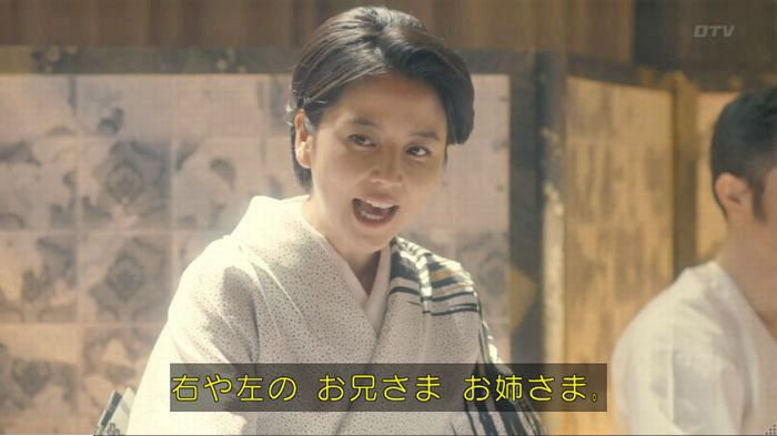 nontitle45