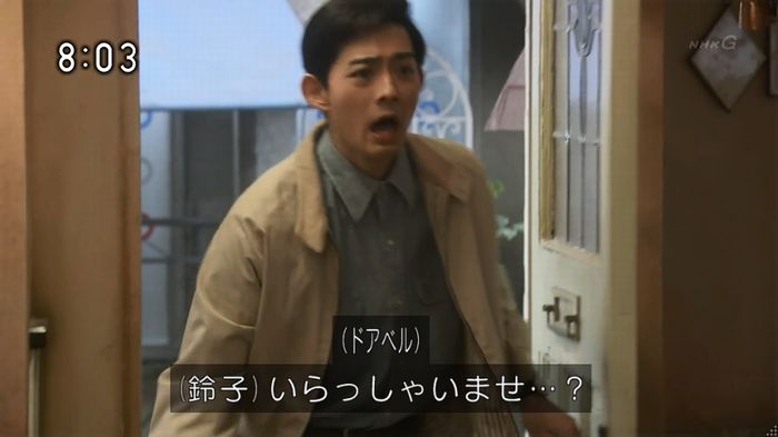 ひよっこ 73話のキャプ42