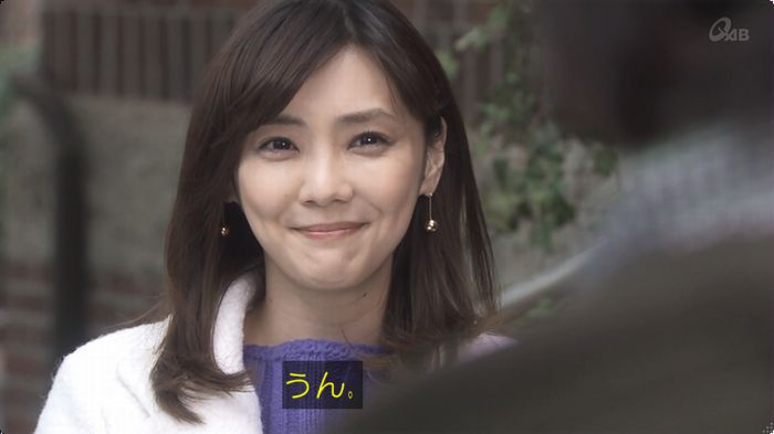奪い愛 最終回のキャプ514