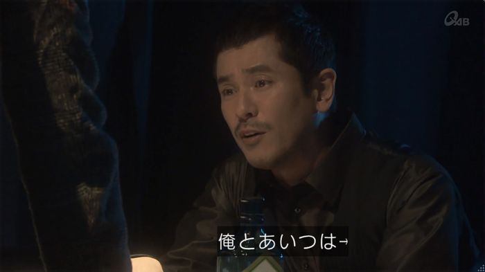 奪い愛 6話のキャプ511