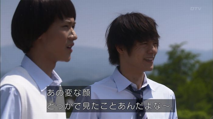 僕たちがやりましたのキャプ505