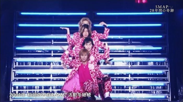SMAP×SMAP最終回のキャプ83
