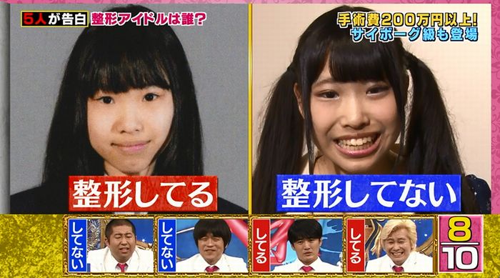 良かれと思ってのキャプ91