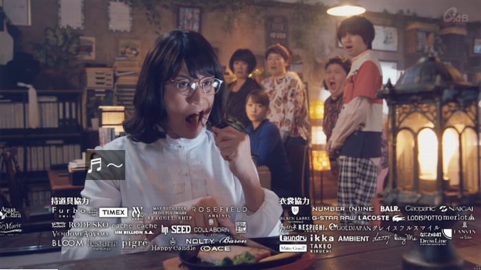 家政婦のミタゾノ 2話のキャプ880