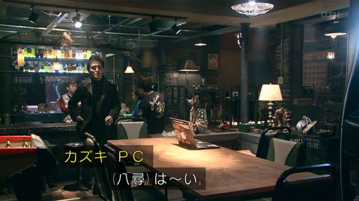 嘘の戦争のキャプ298