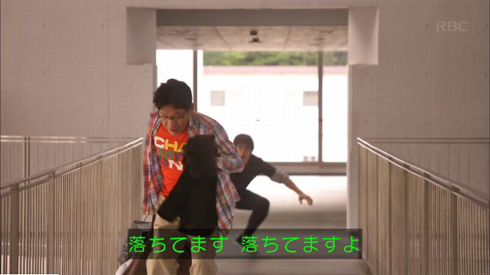 アンナチュラル3話のキャプ585