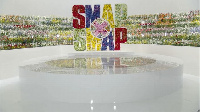 SMAP×SMAP最終回のキャプ314