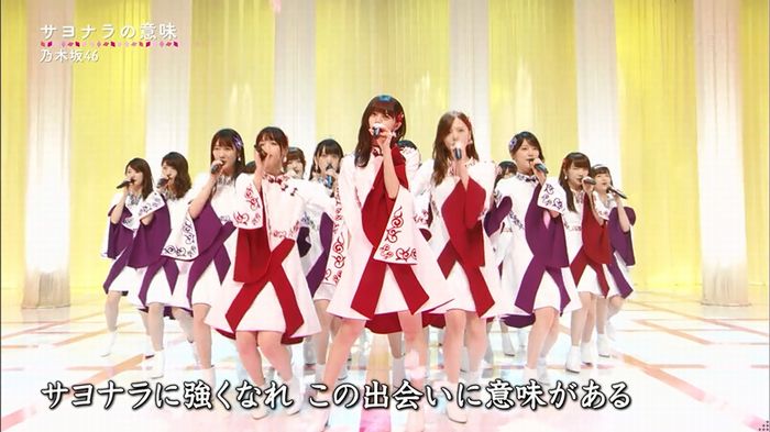 CDTV 卒業ソングSPのキャプ56