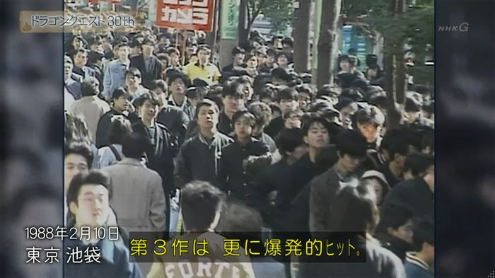 NHKドラクエSPのキャプ370