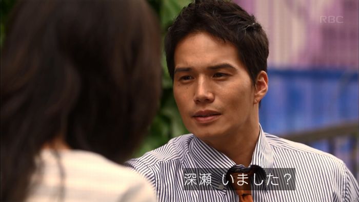 リバース 最終回のキャプ127