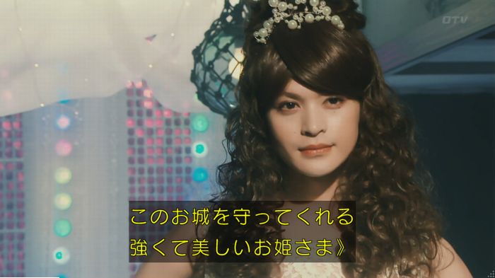 海月姫のキャプ789