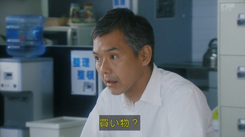 いきもの係 4話のキャプ502