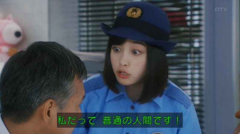 いきもの係 4話のキャプ530