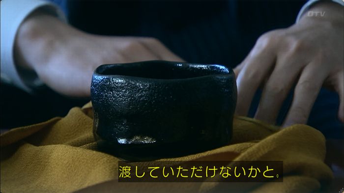 嘘の戦争 5話のキャプ346
