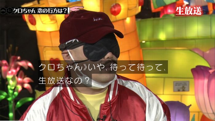 水ダウのキャプ277