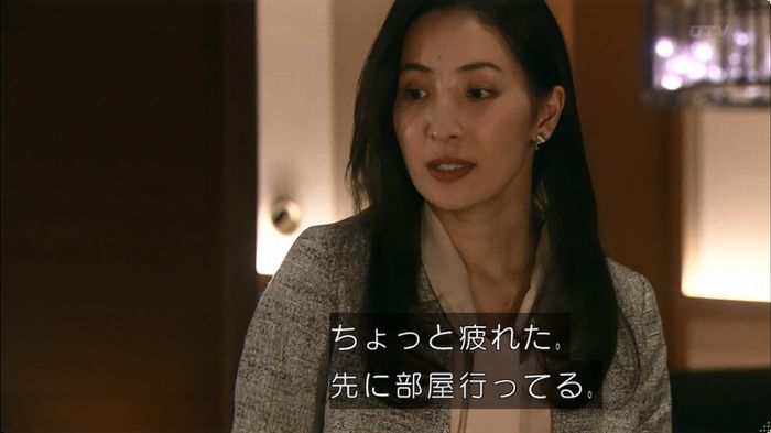 嘘の戦争 5話のキャプ103
