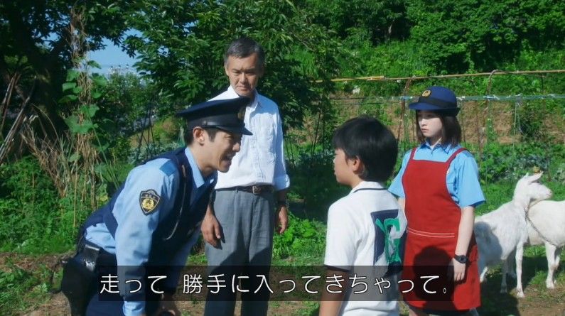 いきもの係 4話のキャプ275