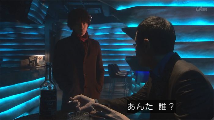 奪い愛 6話のキャプ408