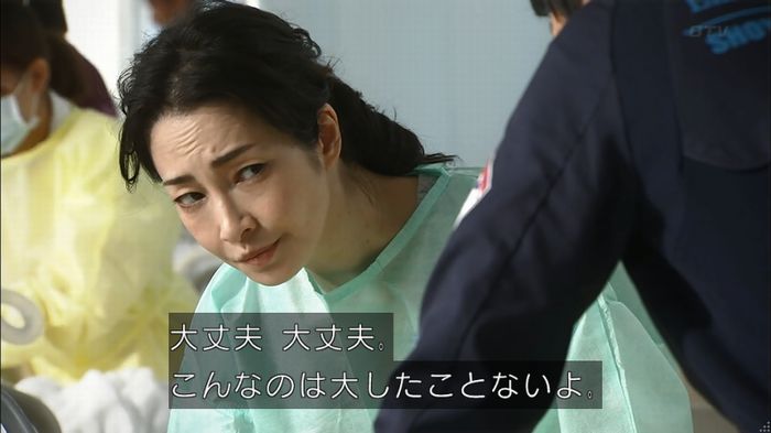 コード・ブルー4話のキャプ183