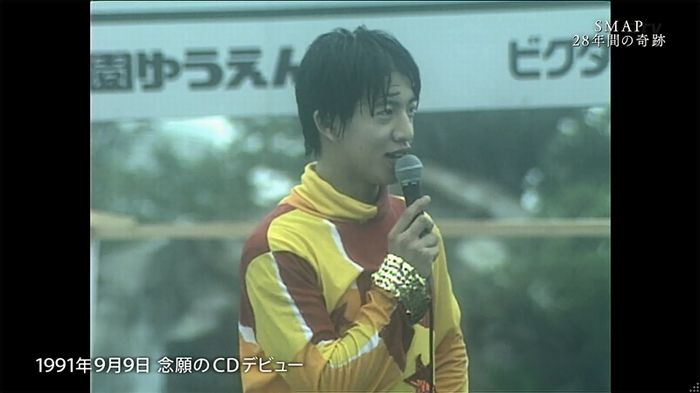 SMAP×SMAP最終回のキャプ28