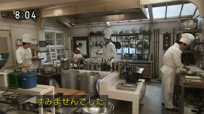ひよっこ 77話のキャプ38