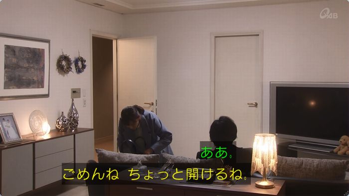 奪い愛 3話のキャプ666